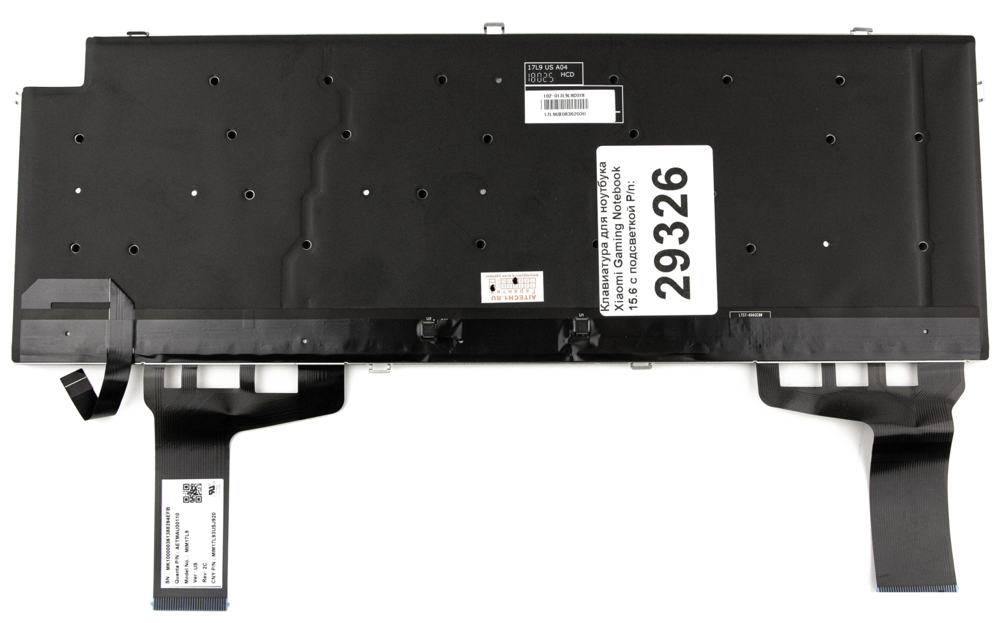 Клавиатура Xiaomi Mi Gaming 15.6" с подсветкой, OEM