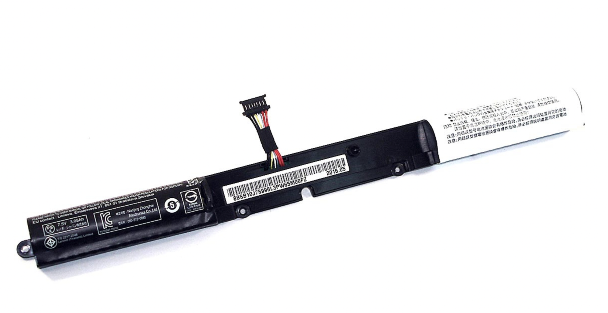 Аккумулятор Lenovo Winbook N23 7.5V, 3200mAh, Original