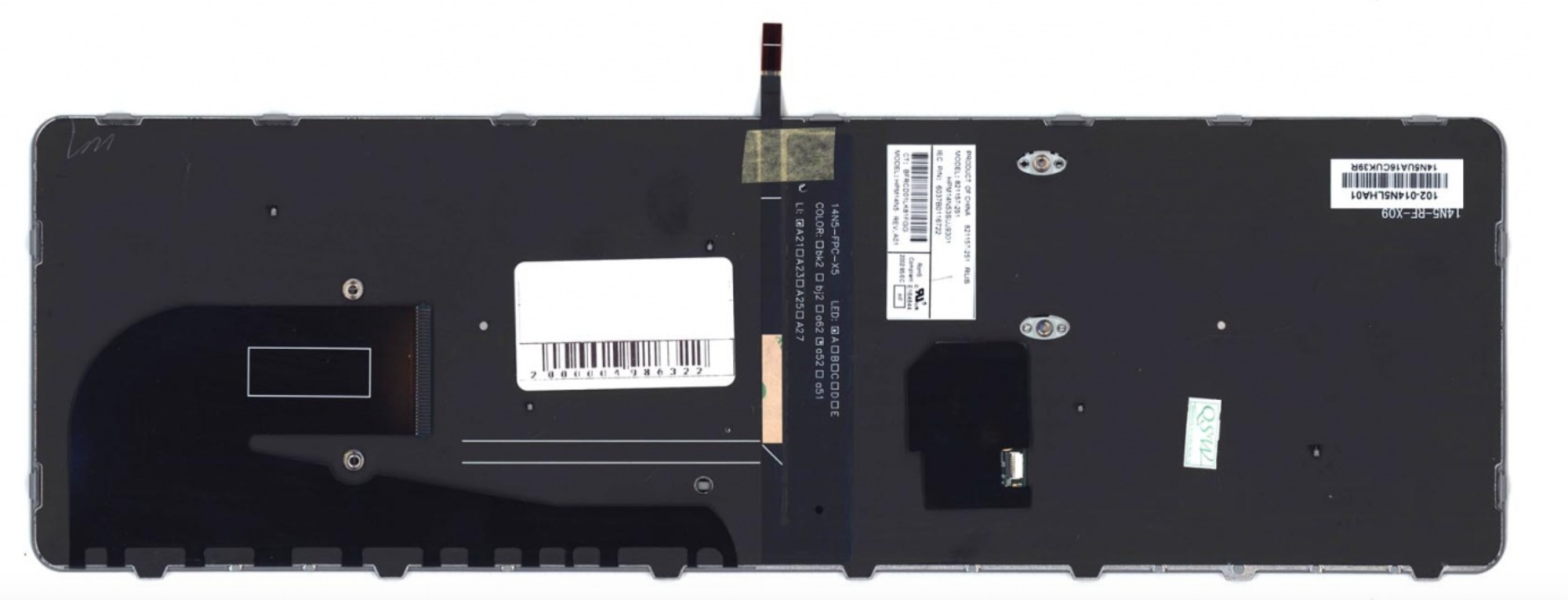 Клавиатура HP Elitebook 850 G4 1EN64EA с черной рамкой и подсветкой, OEM