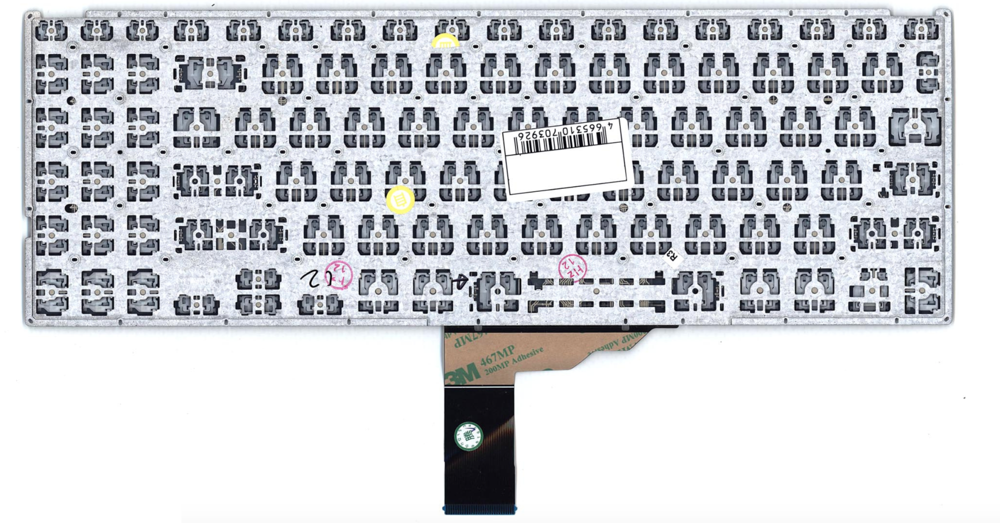 Клавиатура ASUS VivoBook X512UA-BQ529T серебристая, с подсветкой, OEM