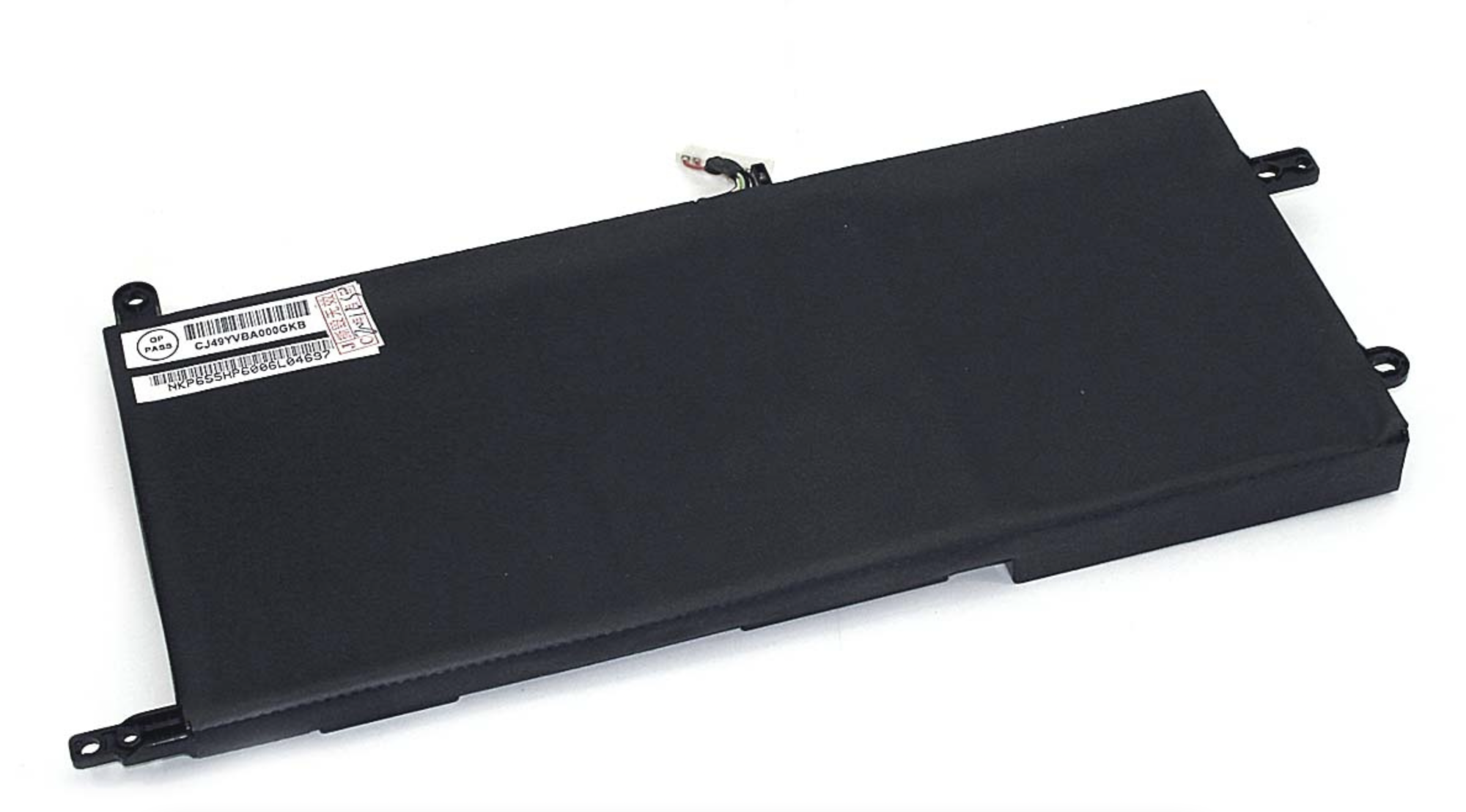 Аккумулятор Hasee Z7m 14.4V, 60Wh, Original