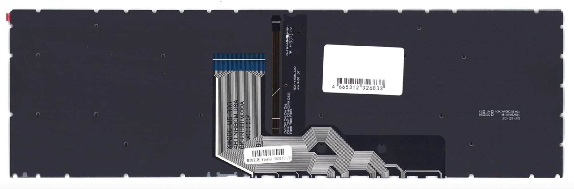 Клавиатура HP Envy 17-CH с подсветкой, OEM