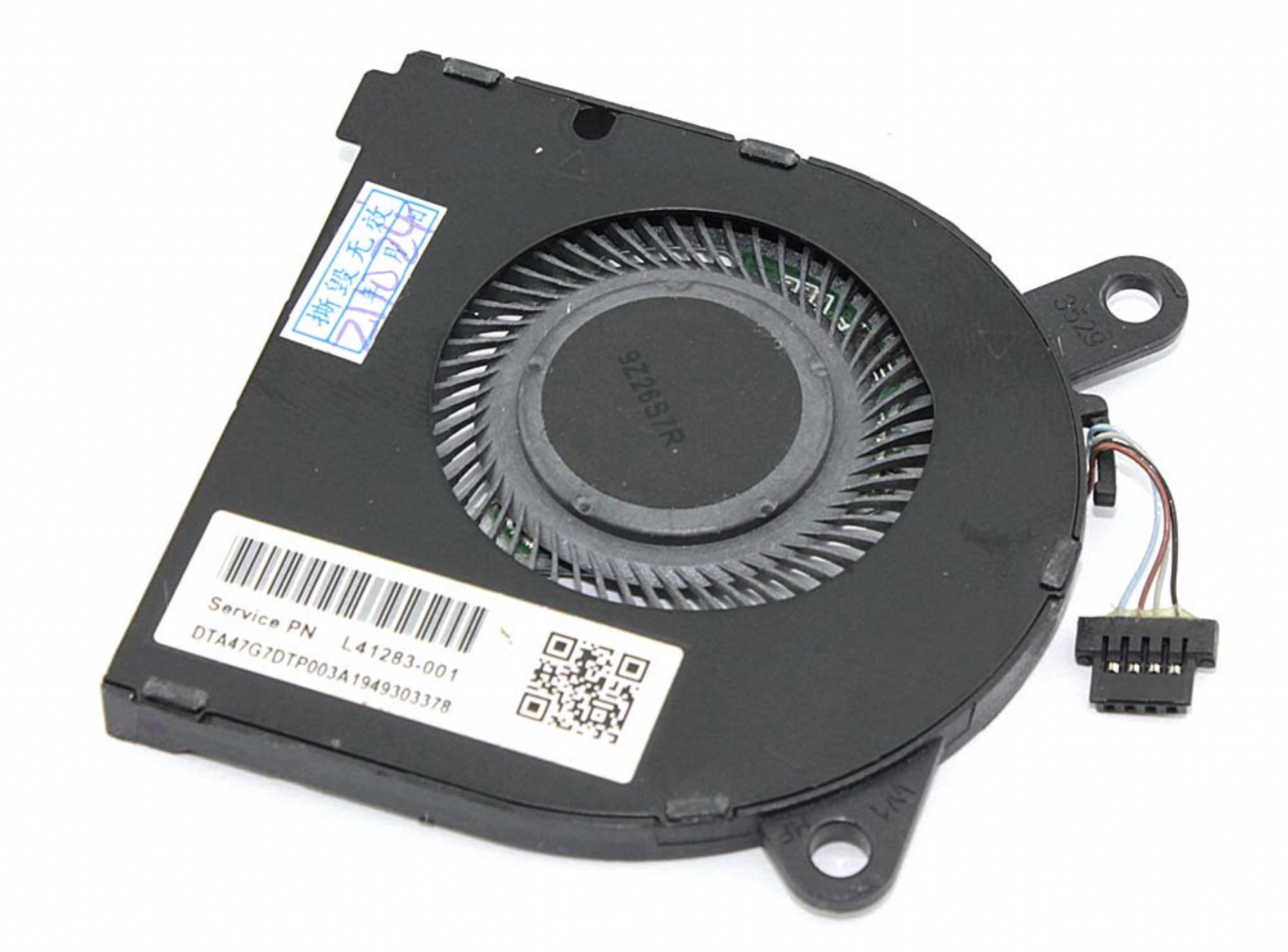 Кулер HP Pavilion 13-an OEM